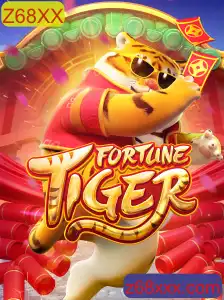 FortuneTiger: Descubra a Emoção do Jogo e Suas Regras Envolventes