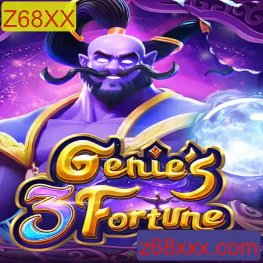 Descubra o Fascinante Mundo de Genie3Fortune: Um Mergulho nas Regras e Mecânicas do Jogo